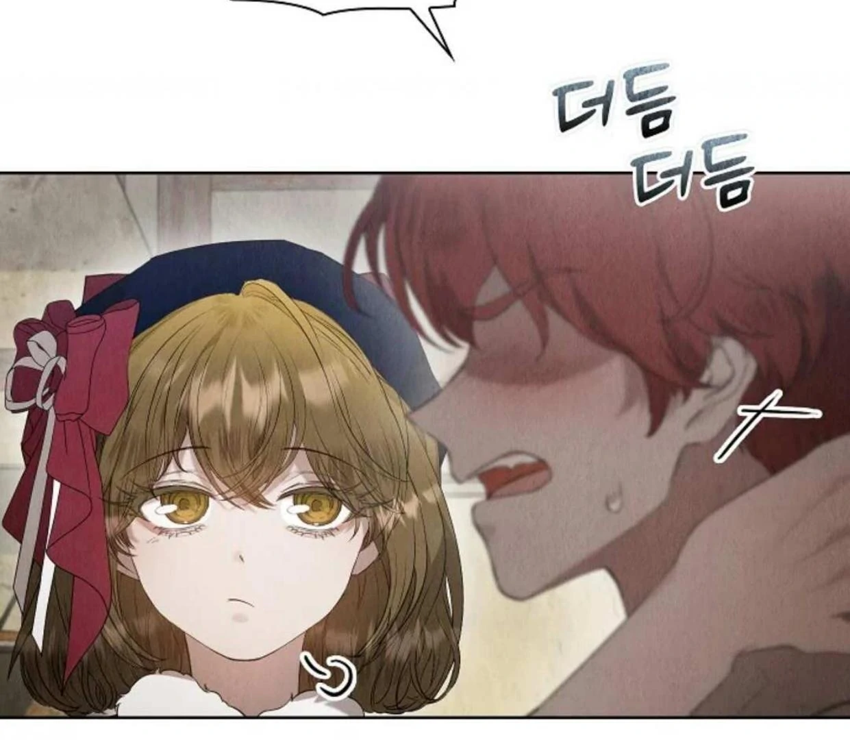 The Extra Decided to be Fake Chapter 24 - halaman 10