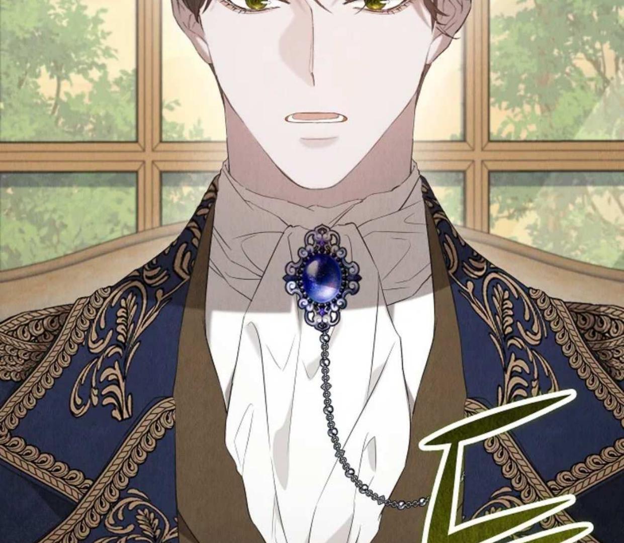 The Extra Decided to be Fake Chapter 24 - halaman 106