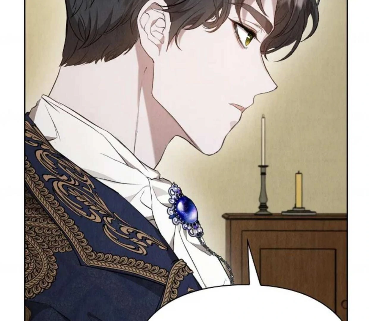 The Extra Decided to be Fake Chapter 24 - halaman 174