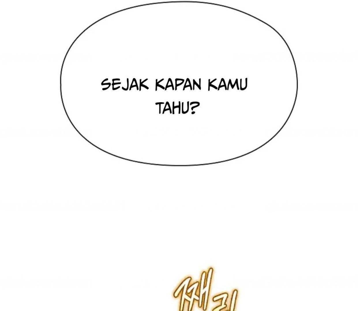 The Extra Decided to be Fake Chapter 24 - halaman 197