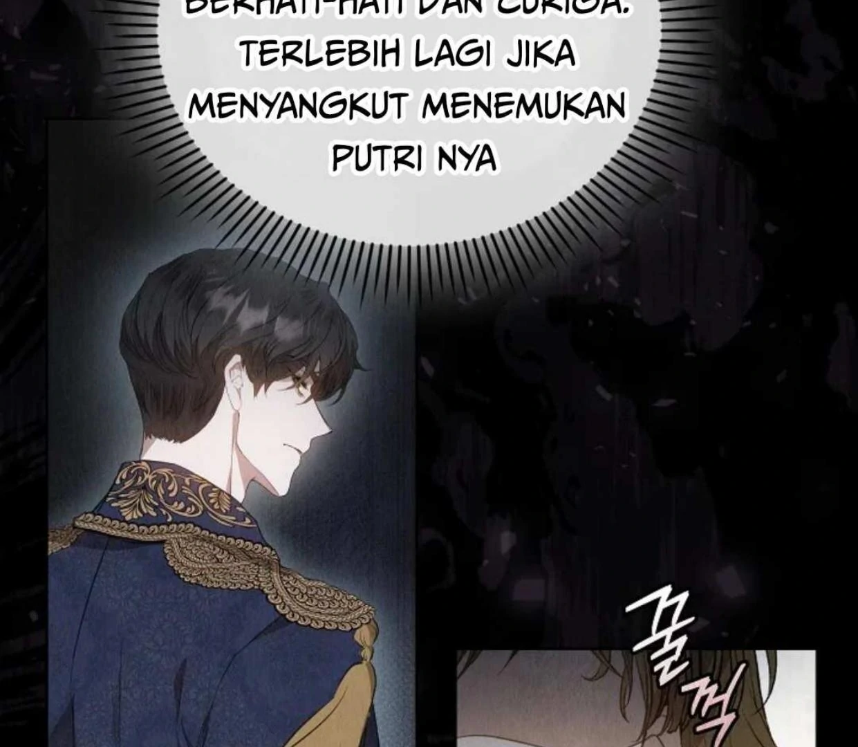 The Extra Decided to be Fake Chapter 24 - halaman 208