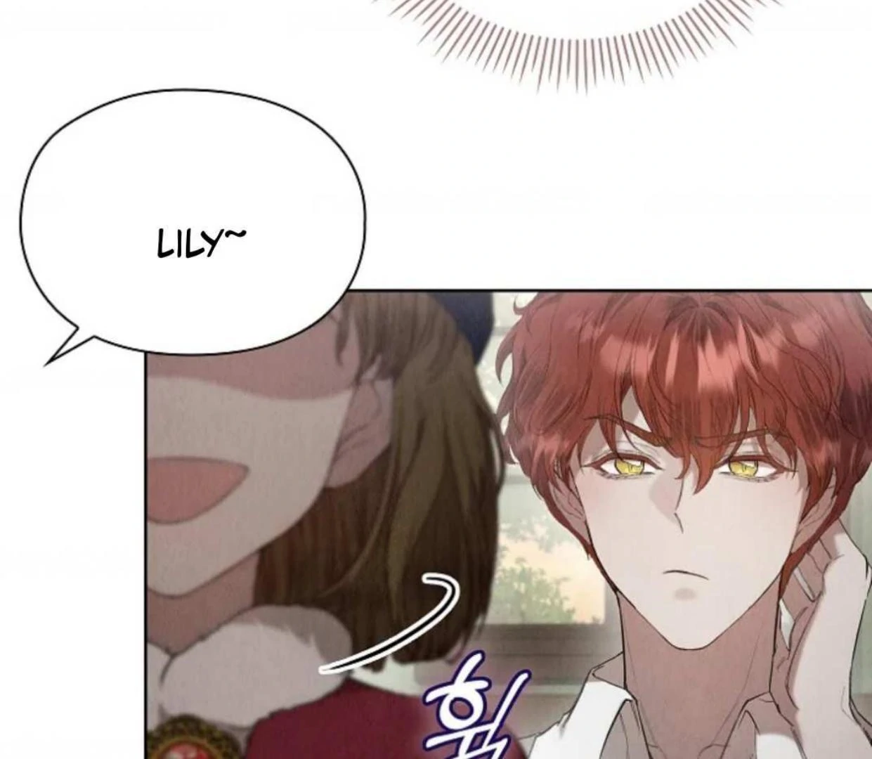 The Extra Decided to be Fake Chapter 24 - halaman 21