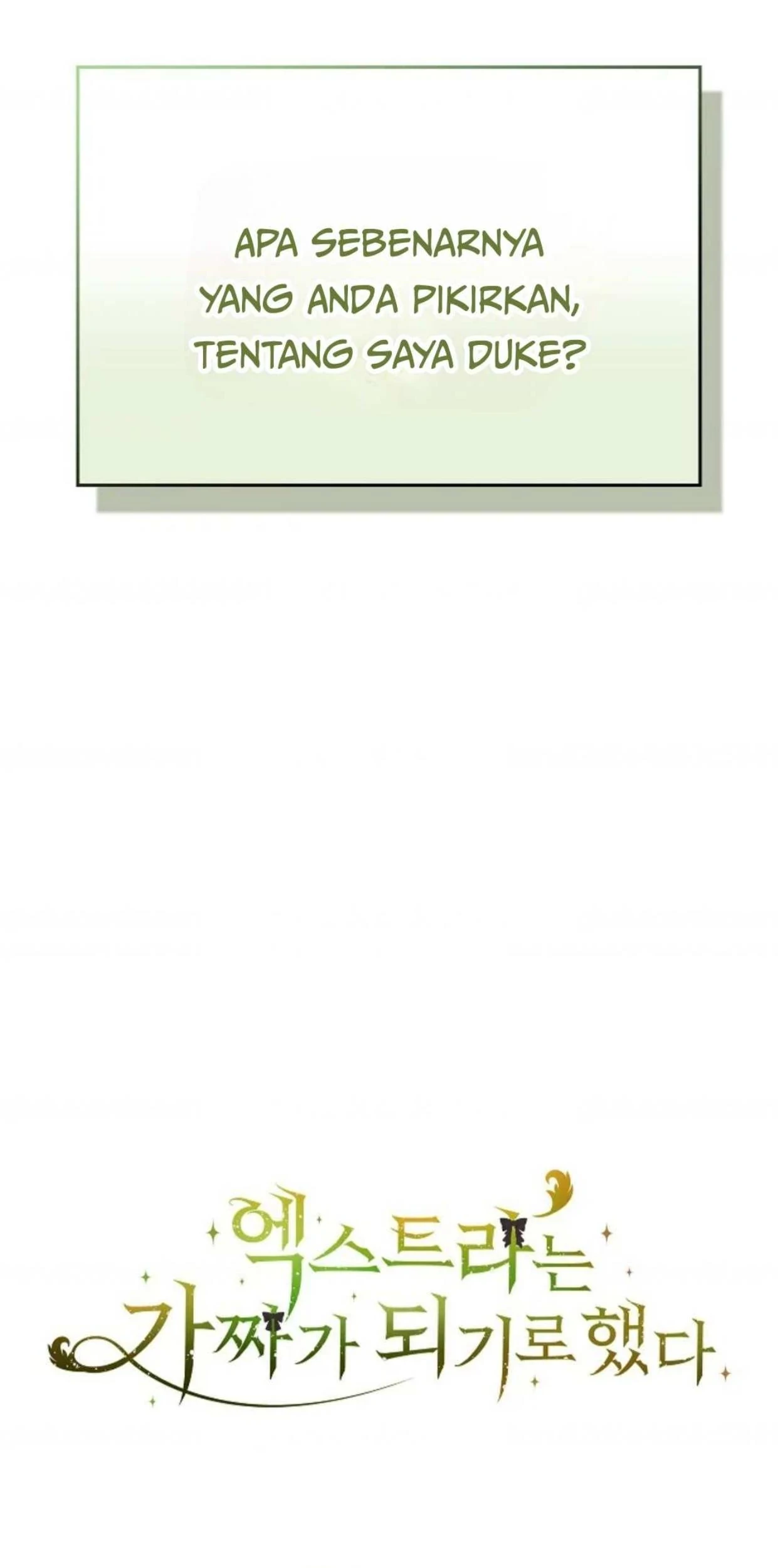The Extra Decided to be Fake Chapter 24 - halaman 216