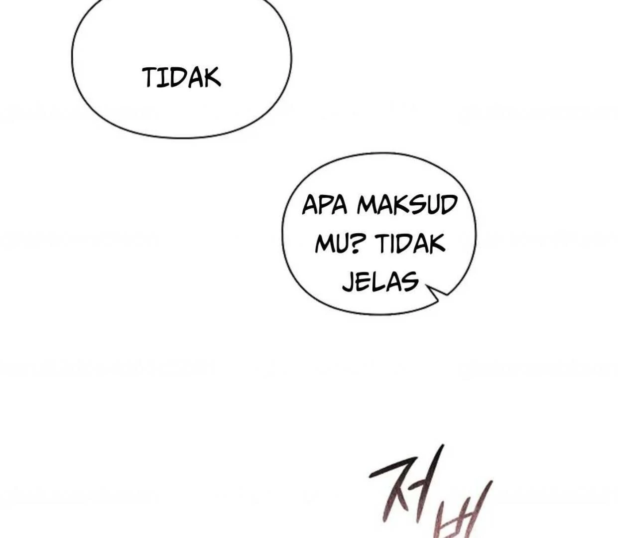 The Extra Decided to be Fake Chapter 24 - halaman 52