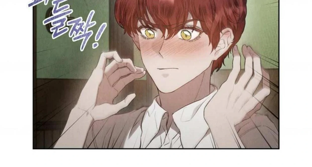The Extra Decided to be Fake Chapter 24 - halaman 7