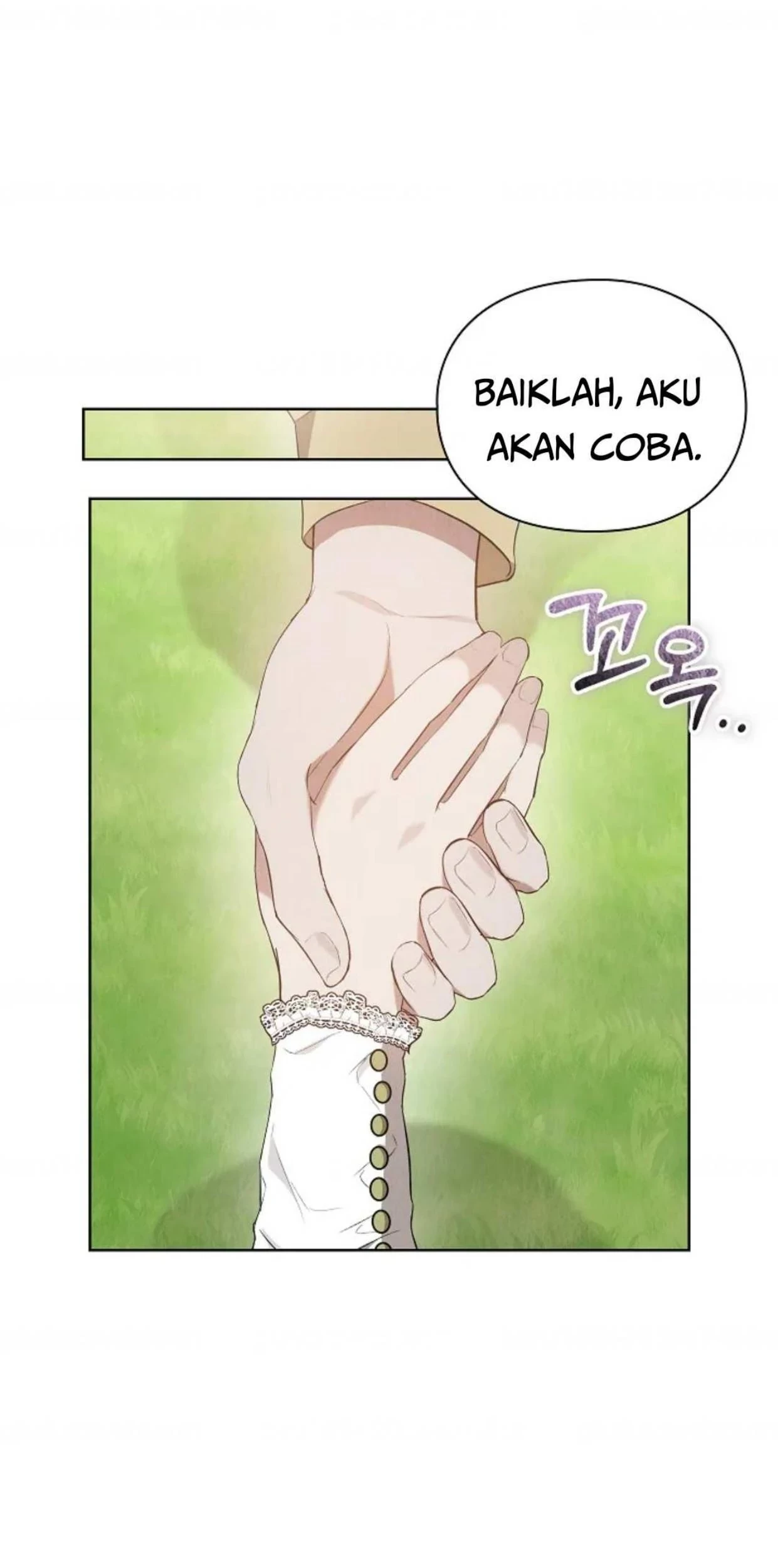 The Extra Decided to be Fake Chapter 25 - halaman 108