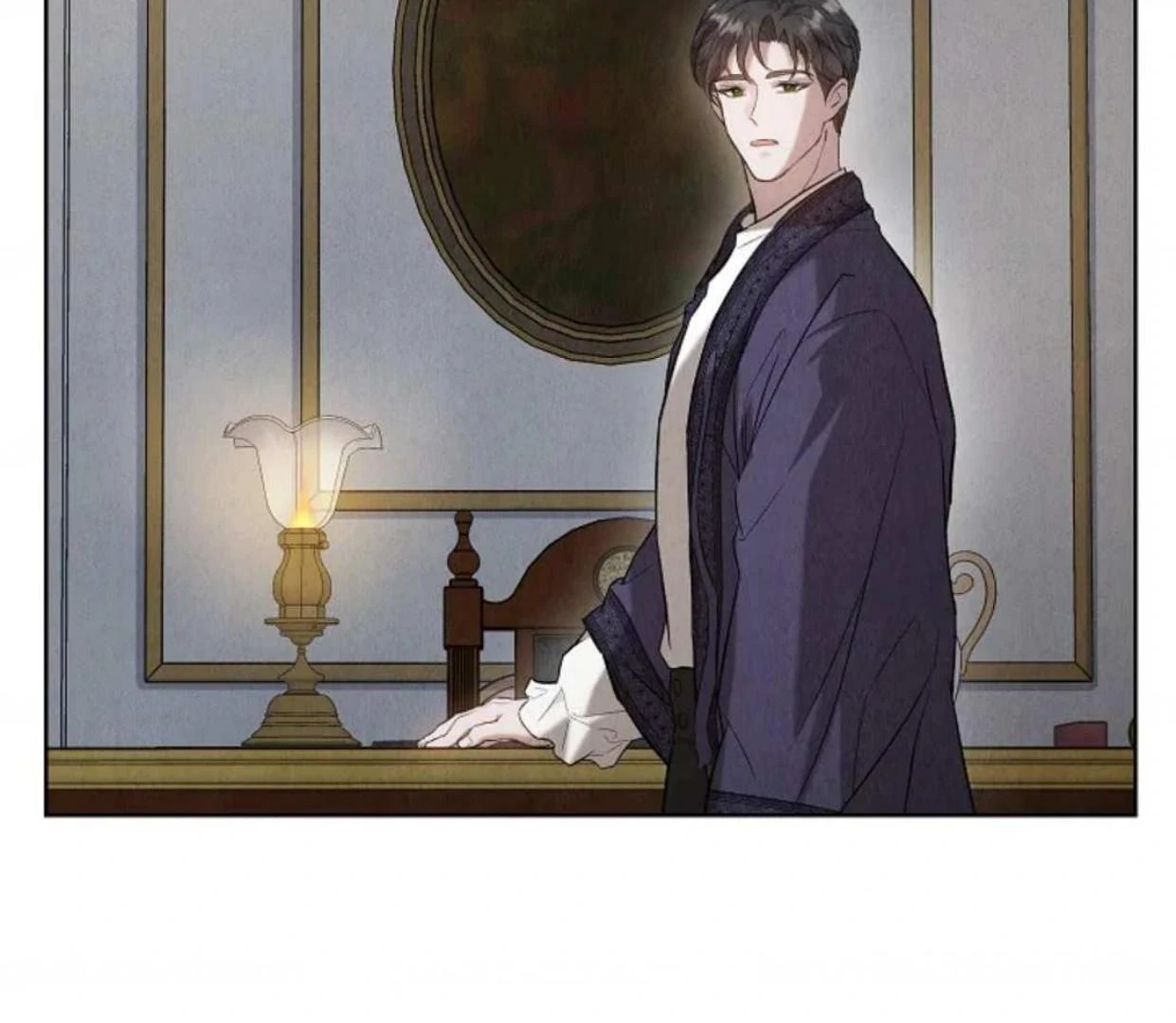 The Extra Decided to be Fake Chapter 25 - halaman 114