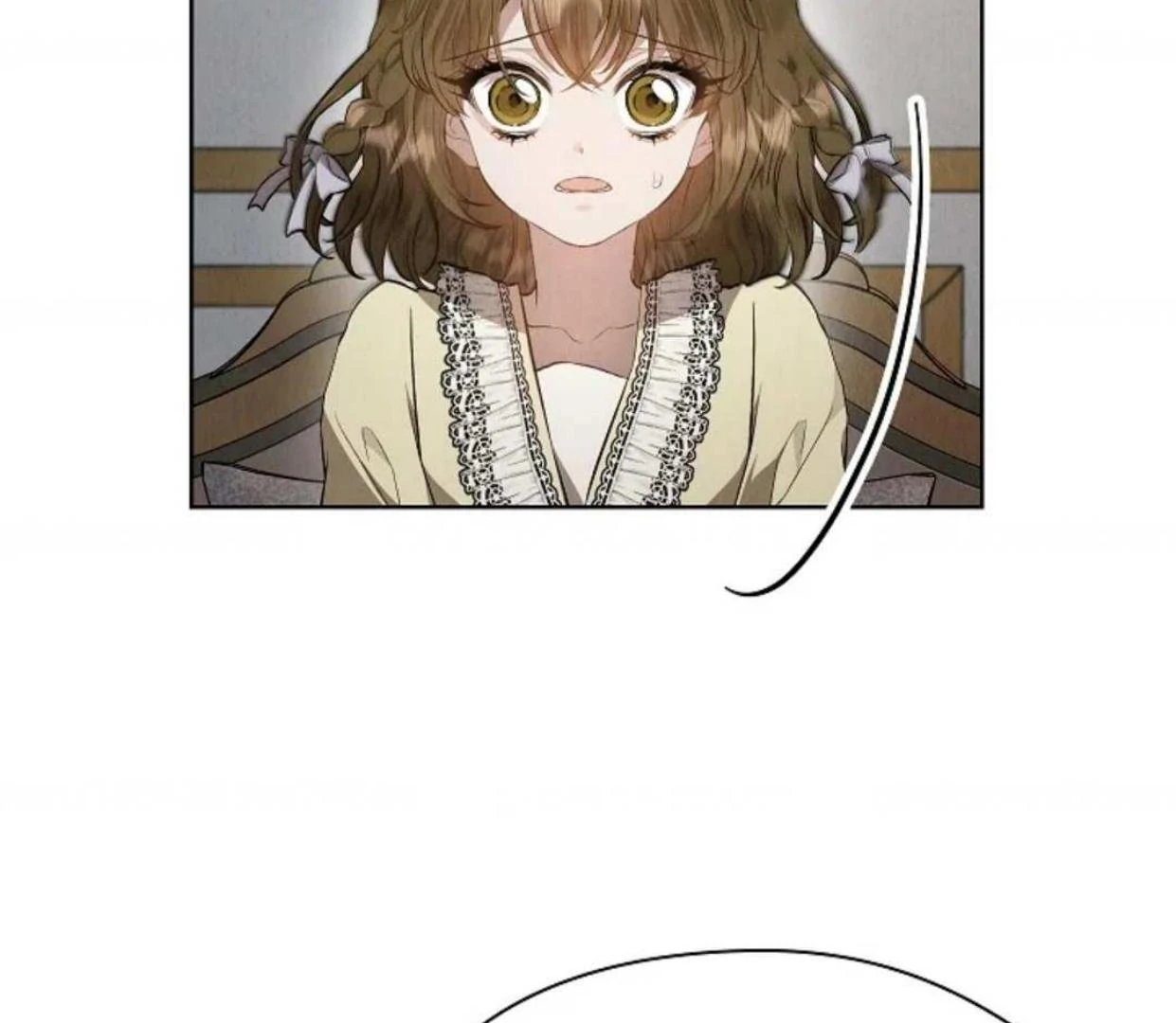 The Extra Decided to be Fake Chapter 25 - halaman 135