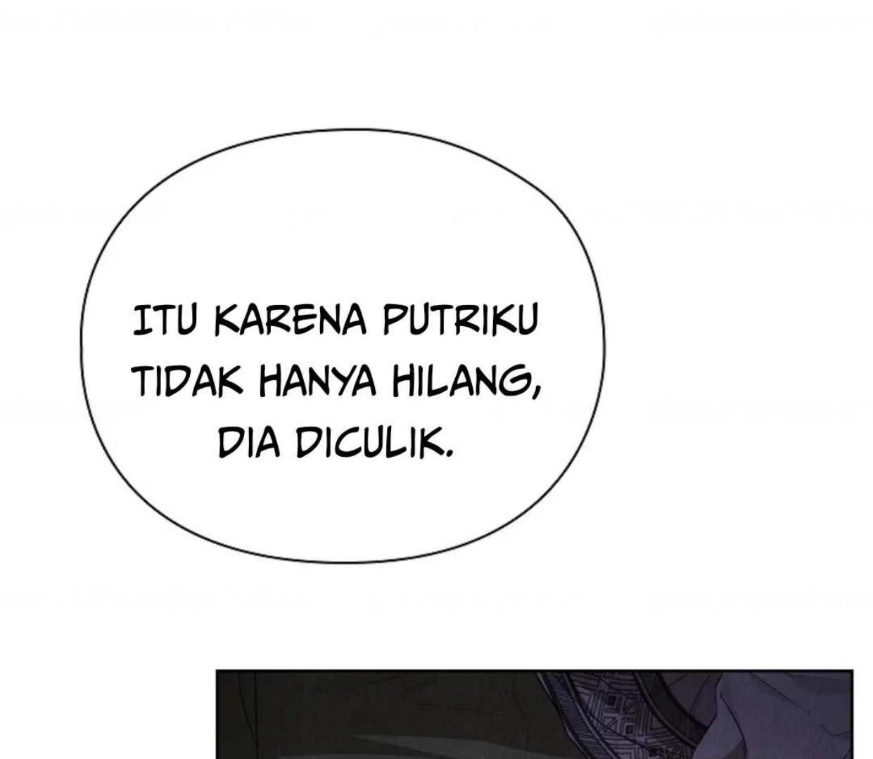 The Extra Decided to be Fake Chapter 25 - halaman 142