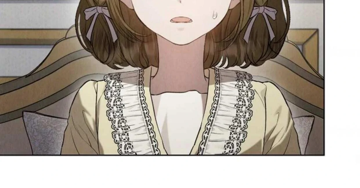 The Extra Decided to be Fake Chapter 25 - halaman 147