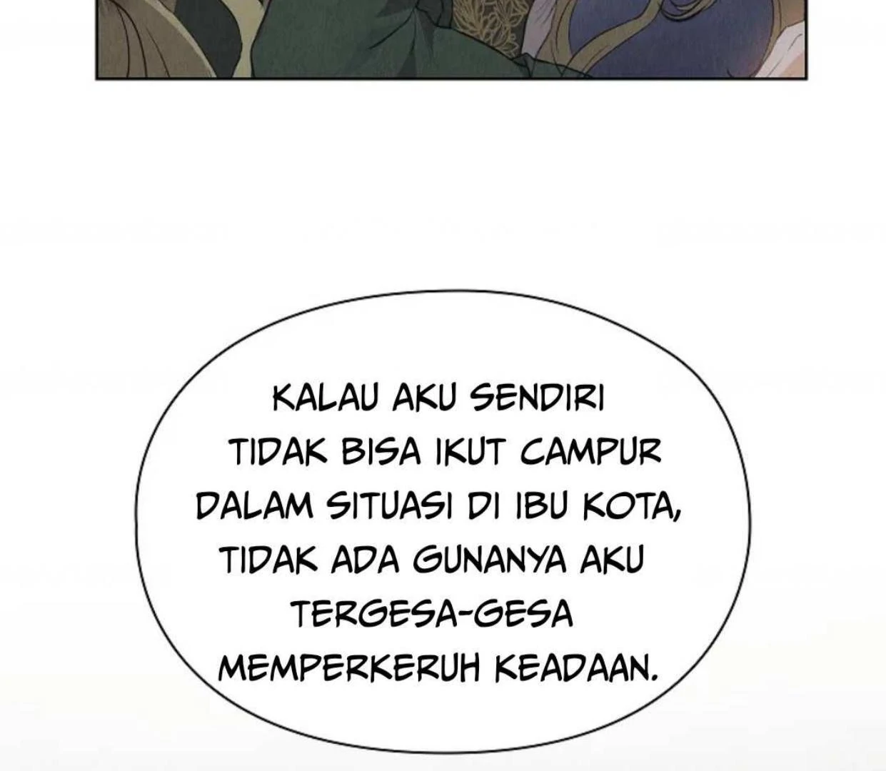The Extra Decided to be Fake Chapter 25 - halaman 151