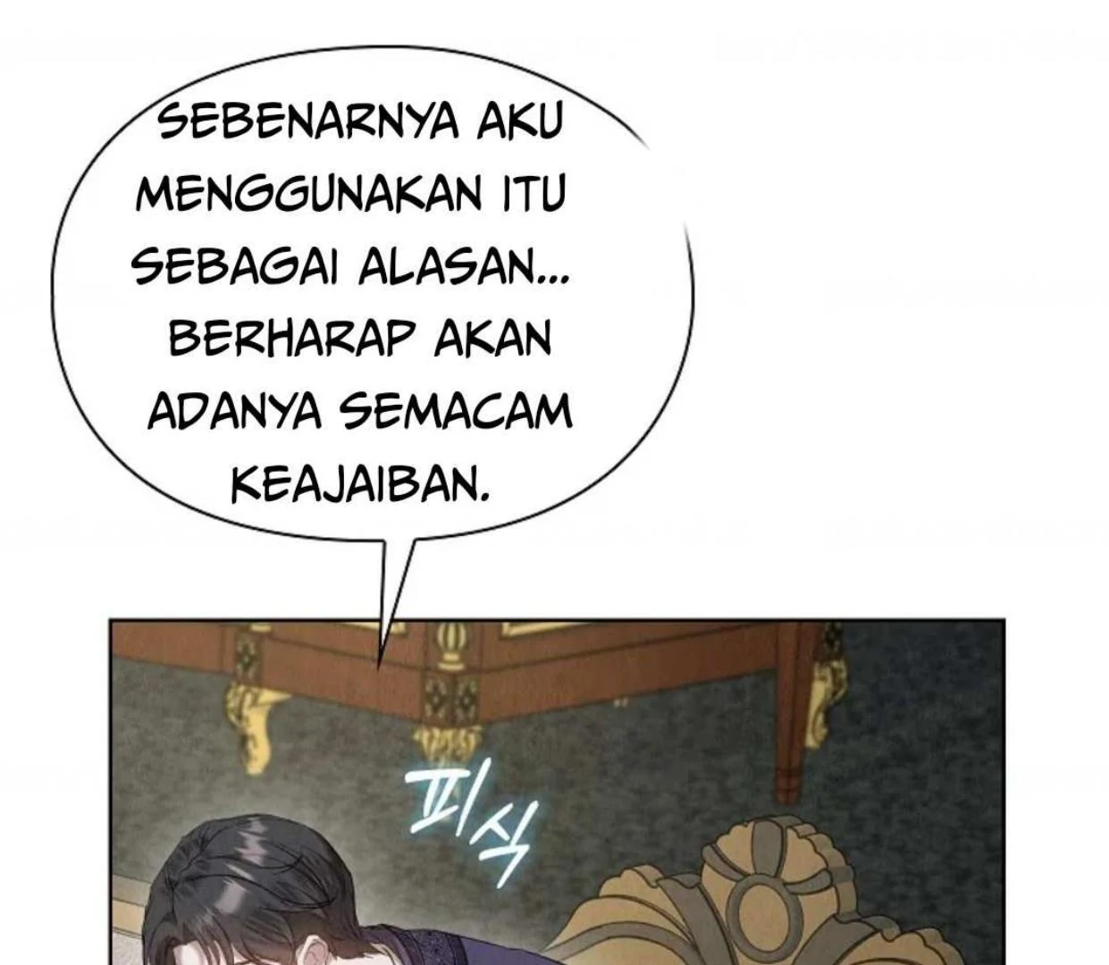 The Extra Decided to be Fake Chapter 25 - halaman 168