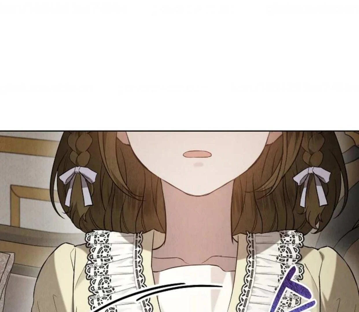 The Extra Decided to be Fake Chapter 25 - halaman 189
