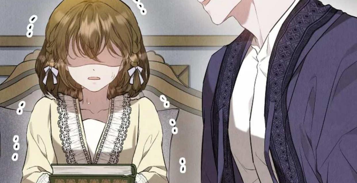 The Extra Decided to be Fake Chapter 25 - halaman 195