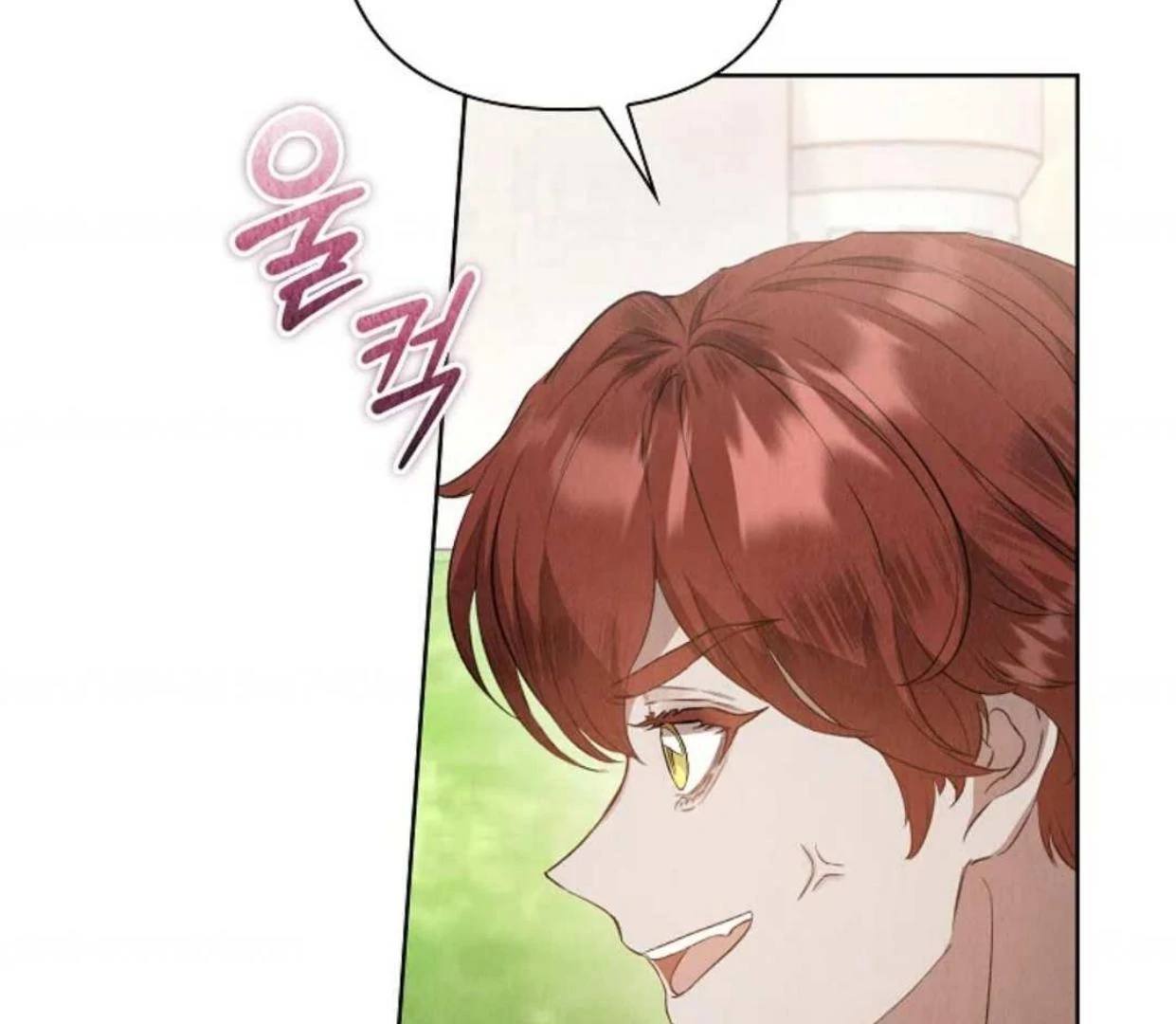 The Extra Decided to be Fake Chapter 25 - halaman 28