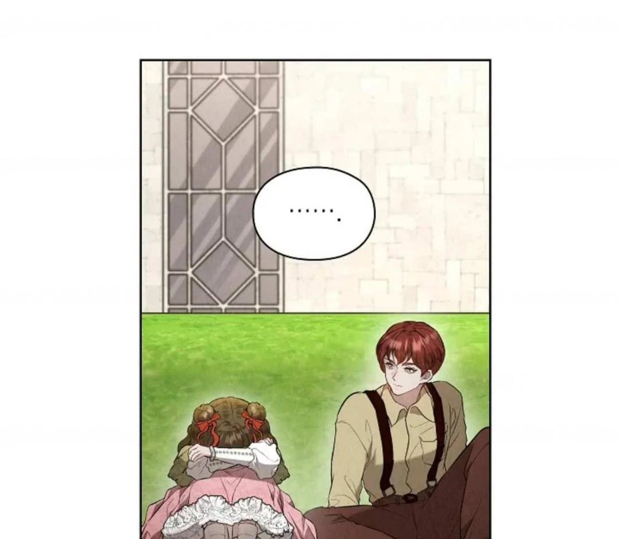 The Extra Decided to be Fake Chapter 25 - halaman 3