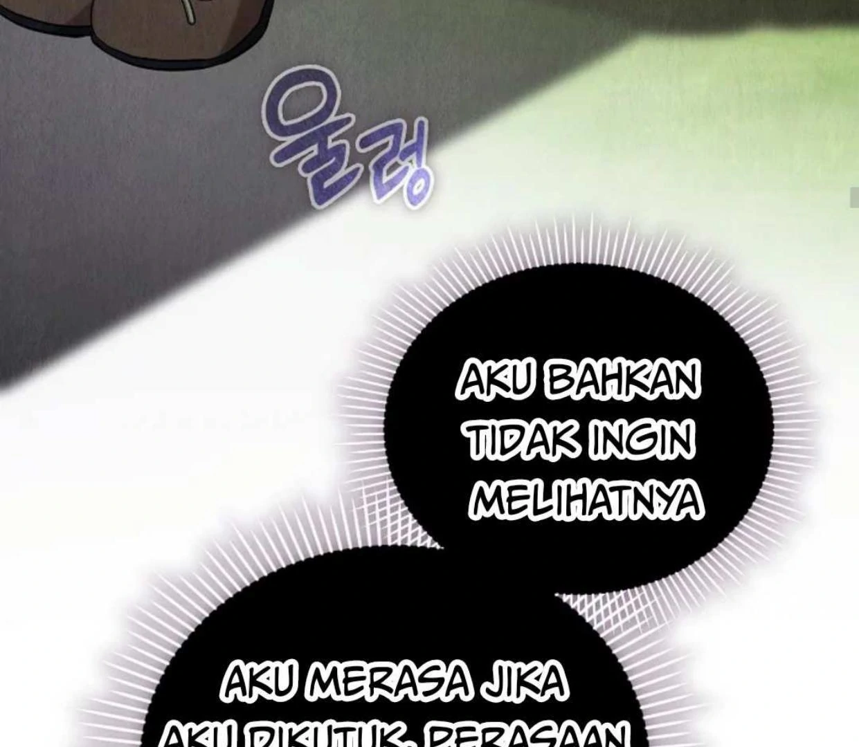 The Extra Decided to be Fake Chapter 25 - halaman 45