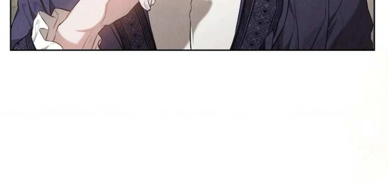 The Extra Decided to be Fake Chapter 26 - halaman 107