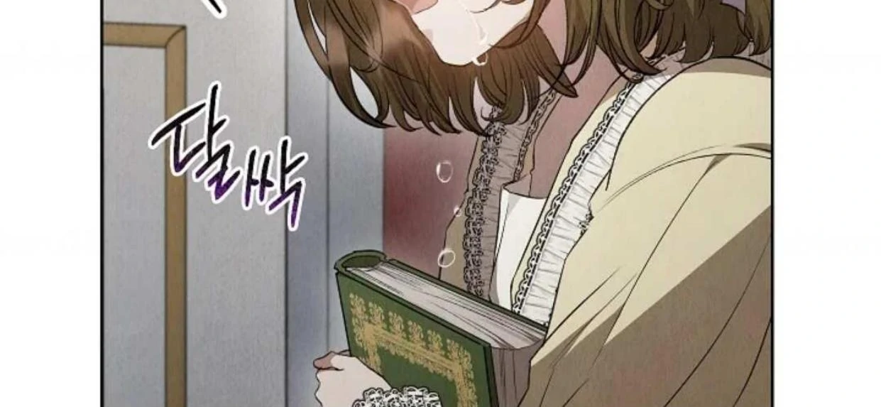 The Extra Decided to be Fake Chapter 26 - halaman 114