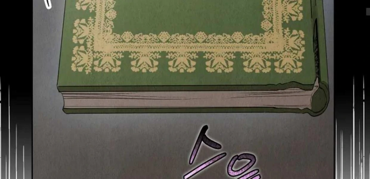 The Extra Decided to be Fake Chapter 26 - halaman 123