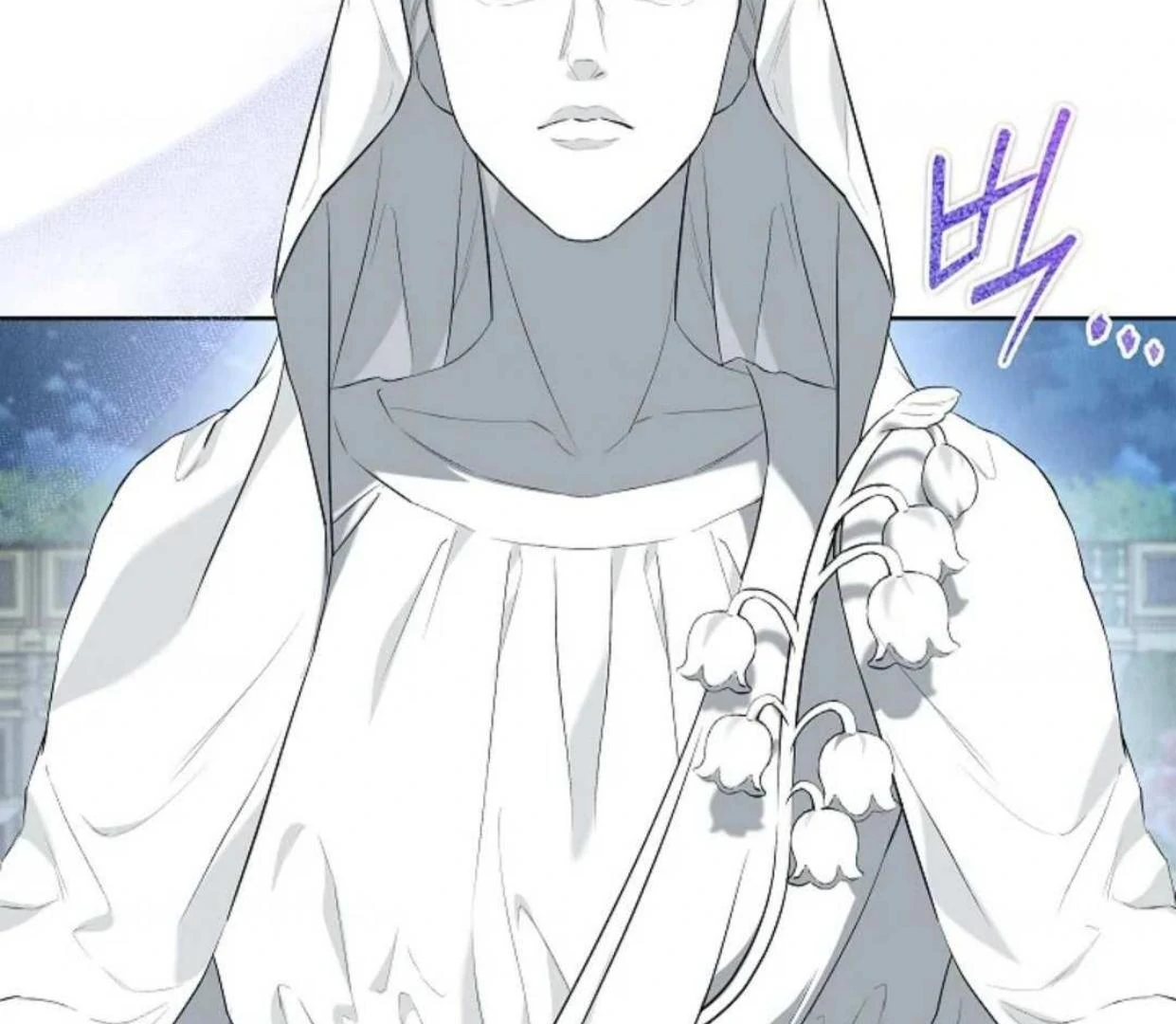 The Extra Decided to be Fake Chapter 26 - halaman 218