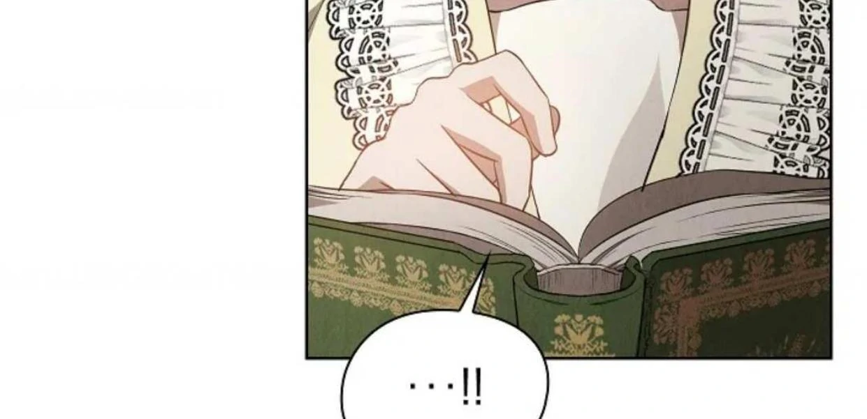 The Extra Decided to be Fake Chapter 26 - halaman 37