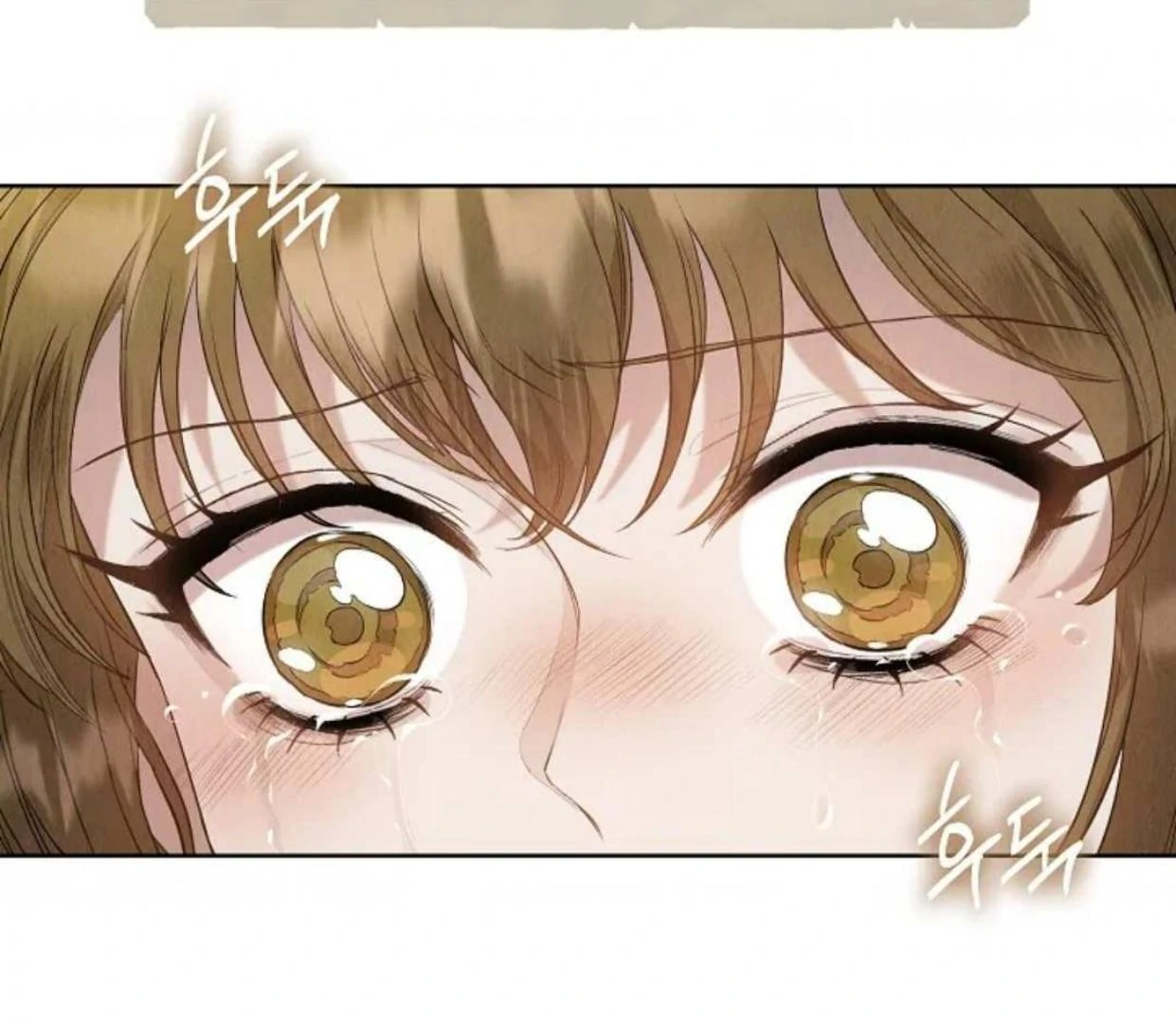 The Extra Decided to be Fake Chapter 26 - halaman 40