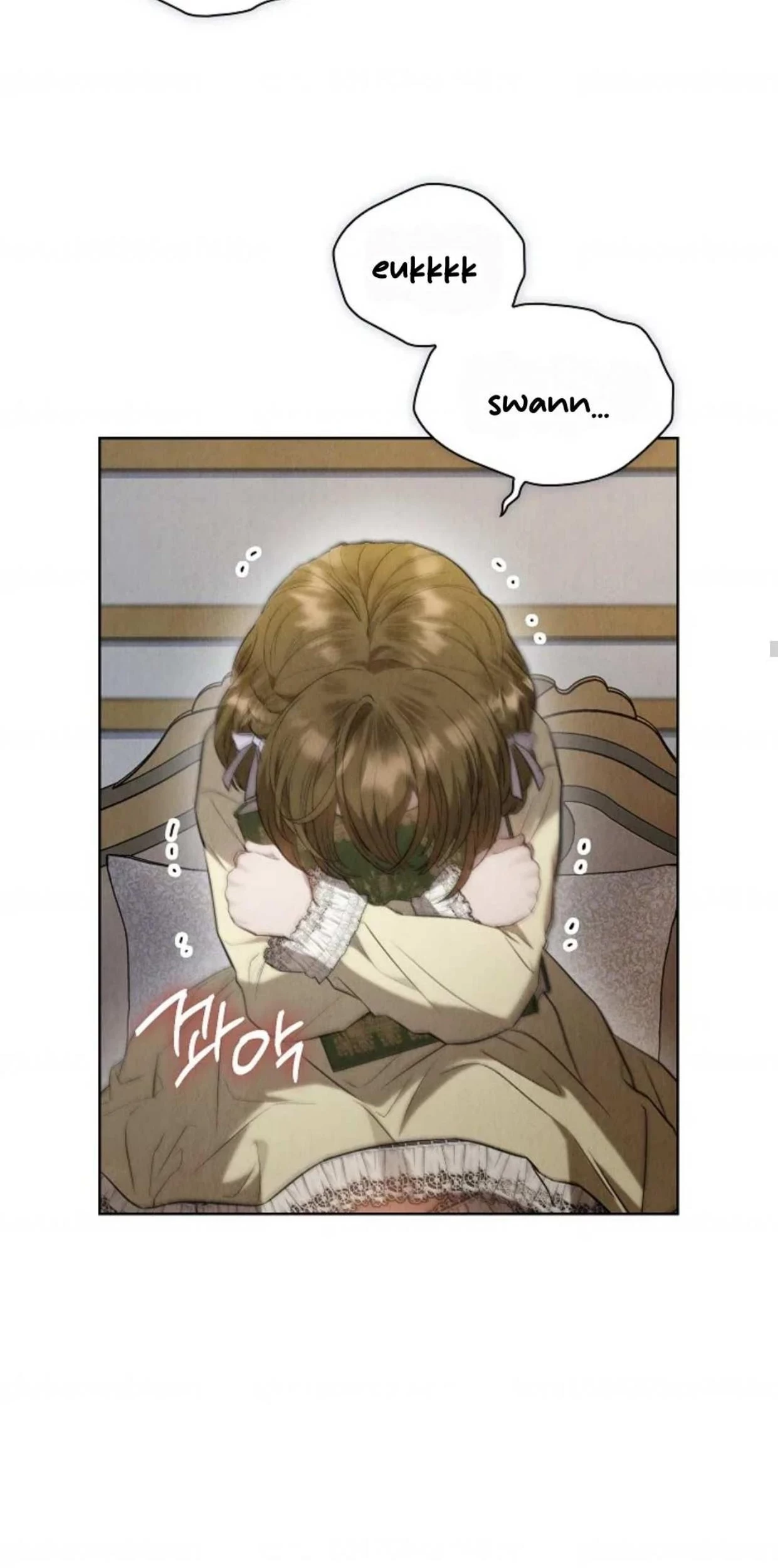 The Extra Decided to be Fake Chapter 26 - halaman 69