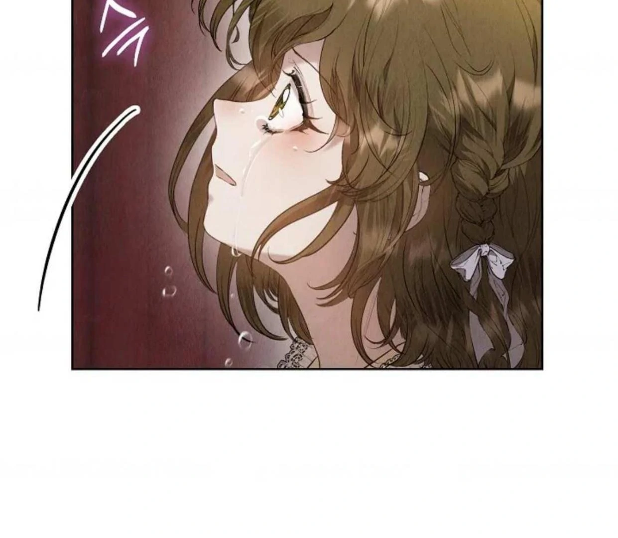 The Extra Decided to be Fake Chapter 26 - halaman 81