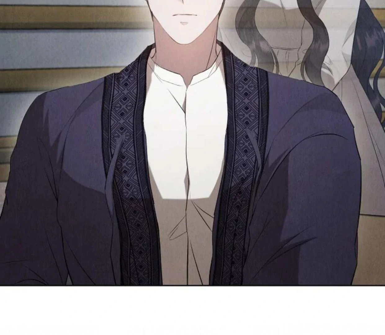 The Extra Decided to be Fake Chapter 26 - halaman 84