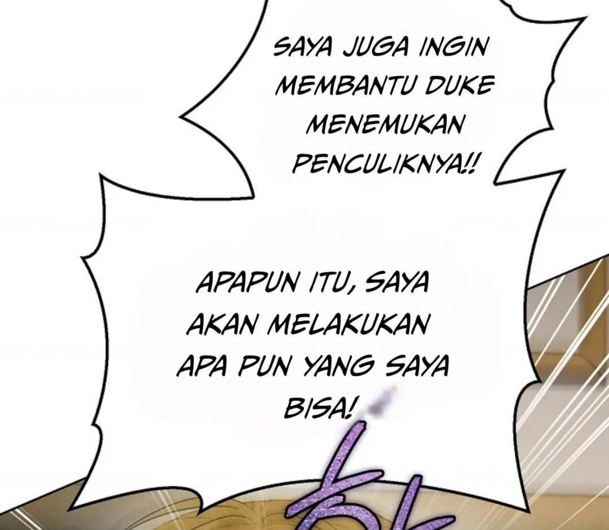 The Extra Decided to be Fake Chapter 26 - halaman 95