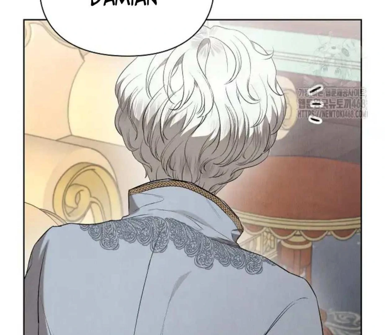 The Extra Decided to be Fake Chapter 27 - halaman 125