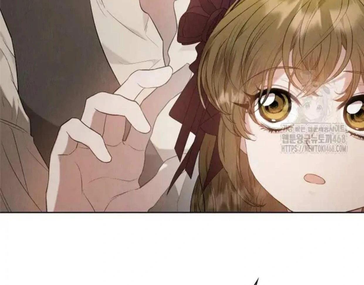 The Extra Decided to be Fake Chapter 27 - halaman 148