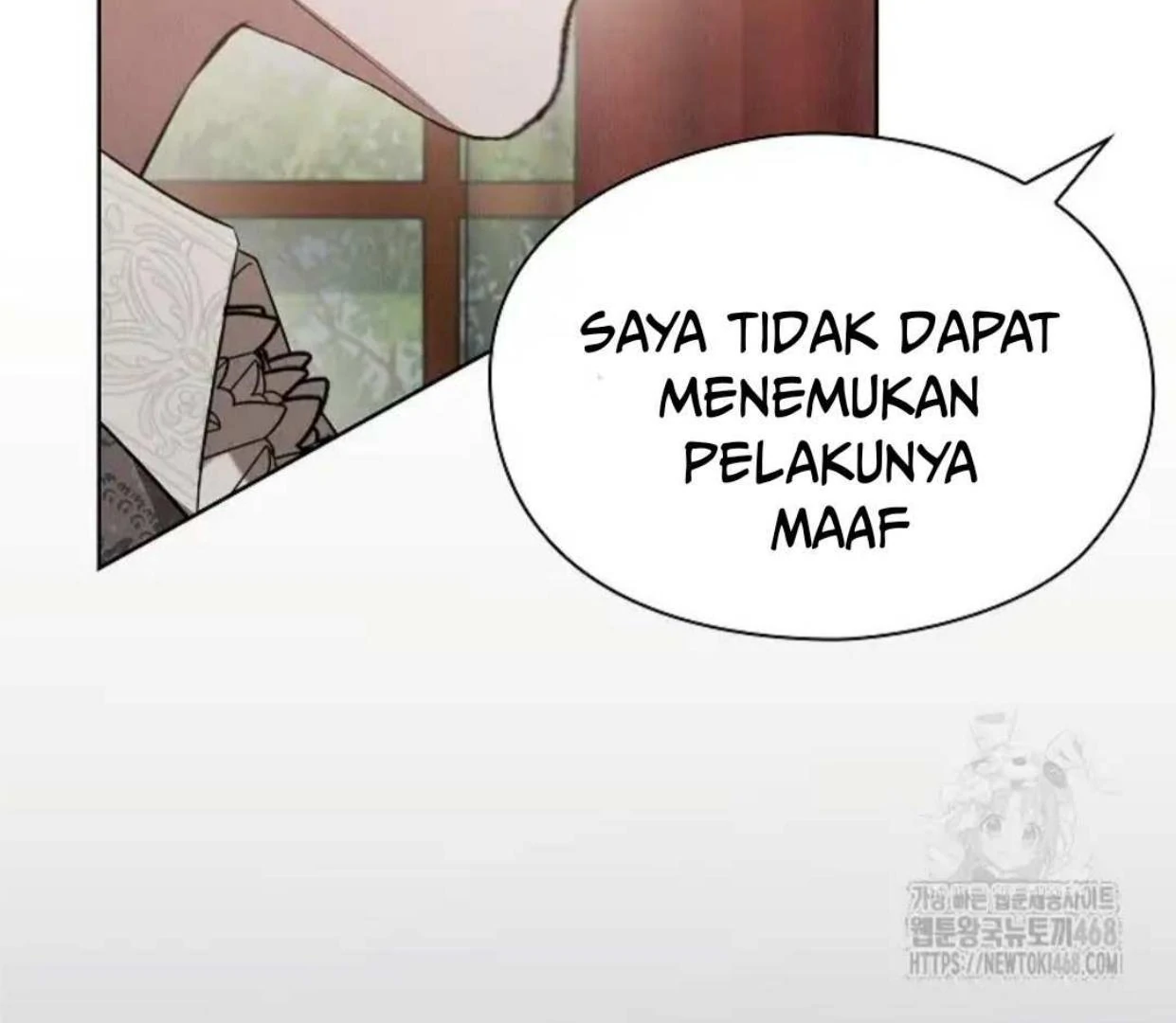 The Extra Decided to be Fake Chapter 27 - halaman 15