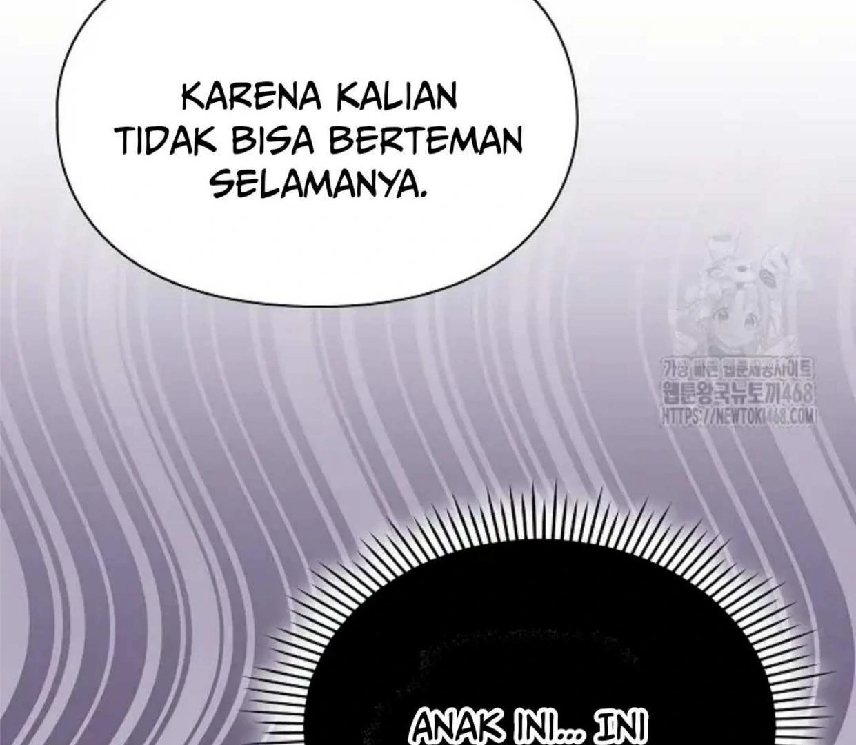 The Extra Decided to be Fake Chapter 27 - halaman 163