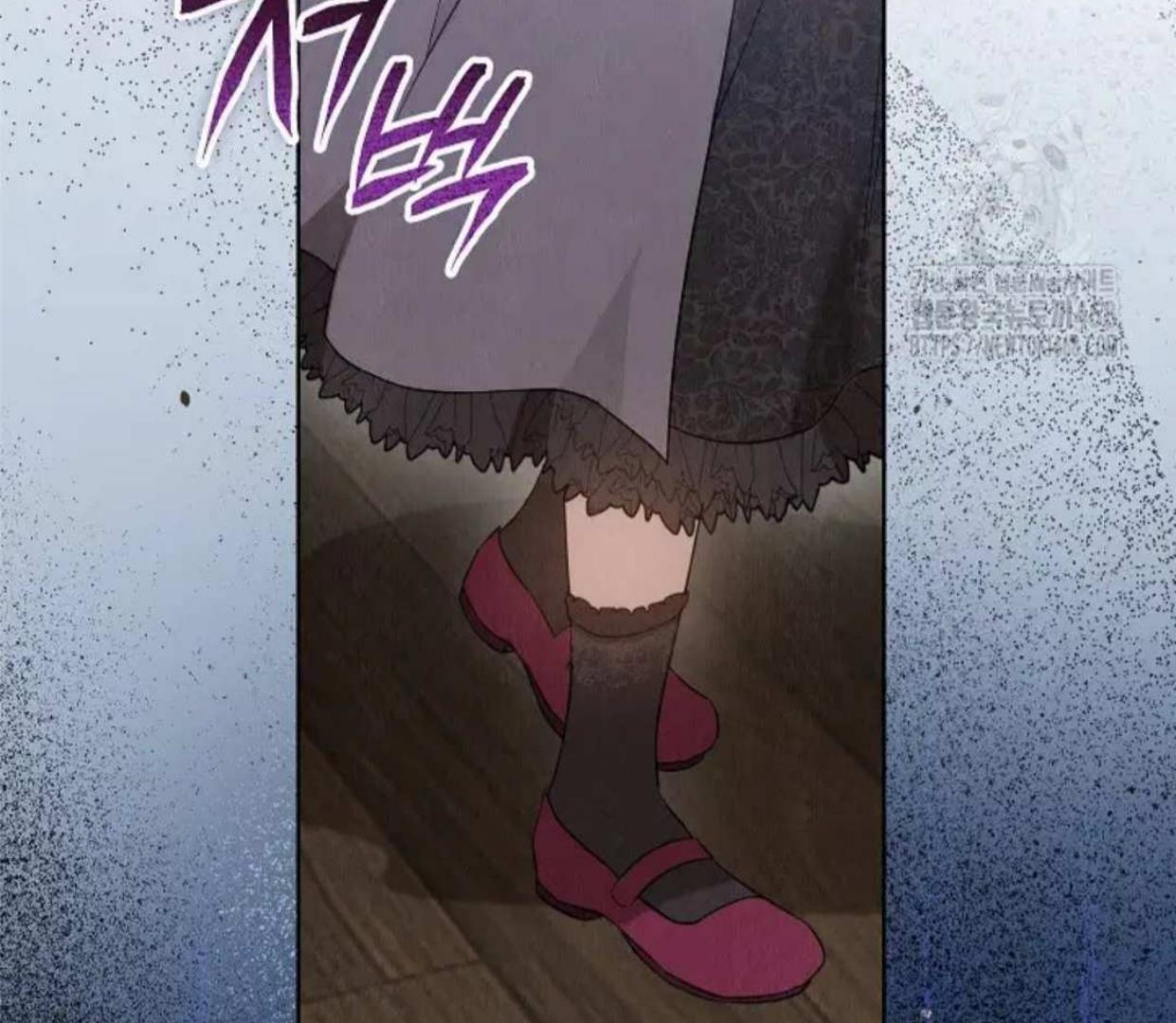 The Extra Decided to be Fake Chapter 27 - halaman 172