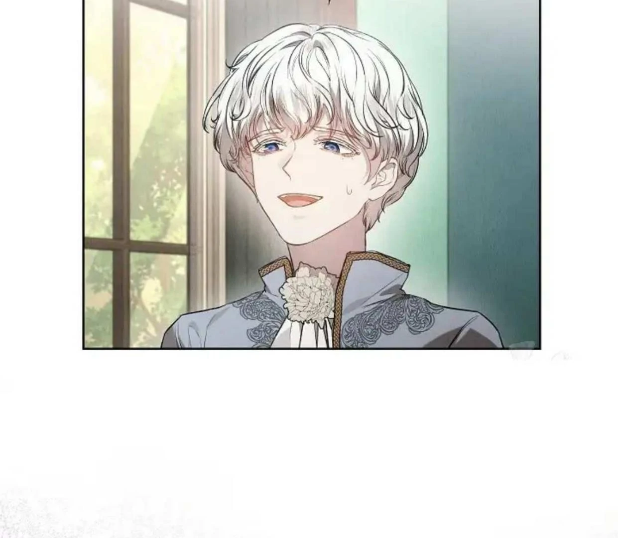 The Extra Decided to be Fake Chapter 27 - halaman 179