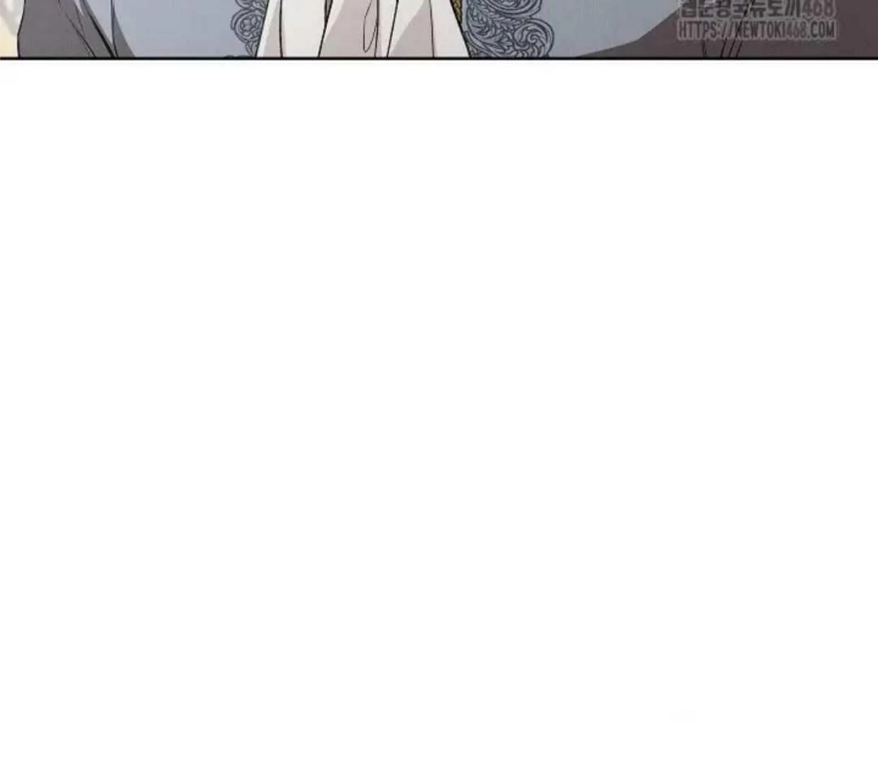 The Extra Decided to be Fake Chapter 27 - halaman 189