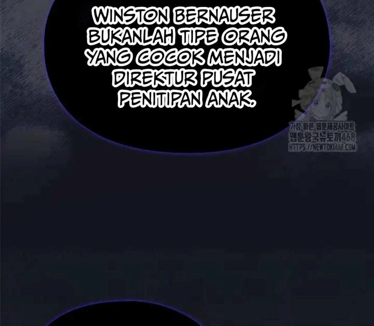 The Extra Decided to be Fake Chapter 27 - halaman 19
