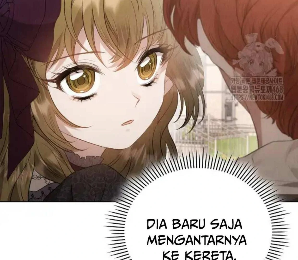 The Extra Decided to be Fake Chapter 27 - halaman 199