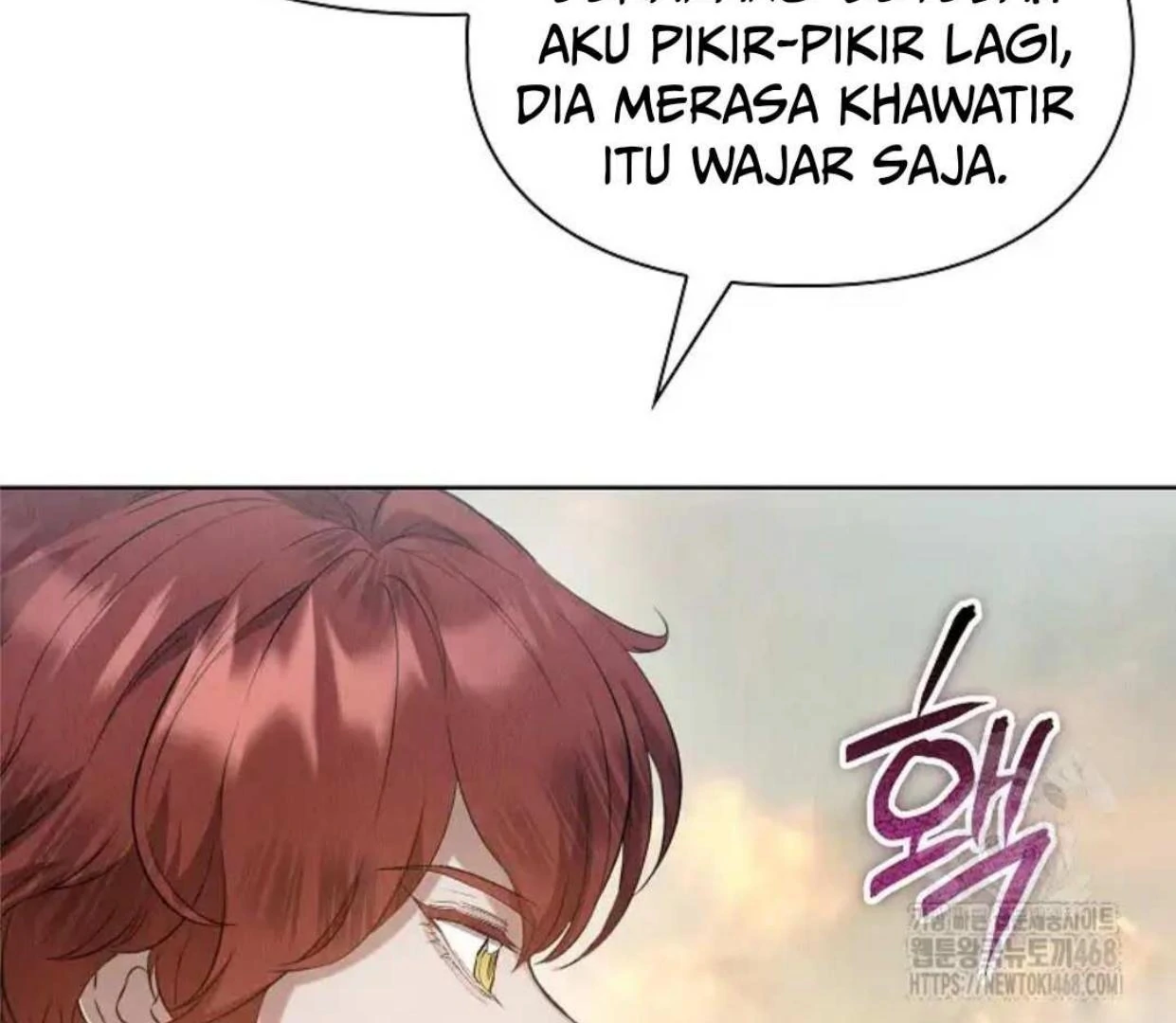 The Extra Decided to be Fake Chapter 27 - halaman 205