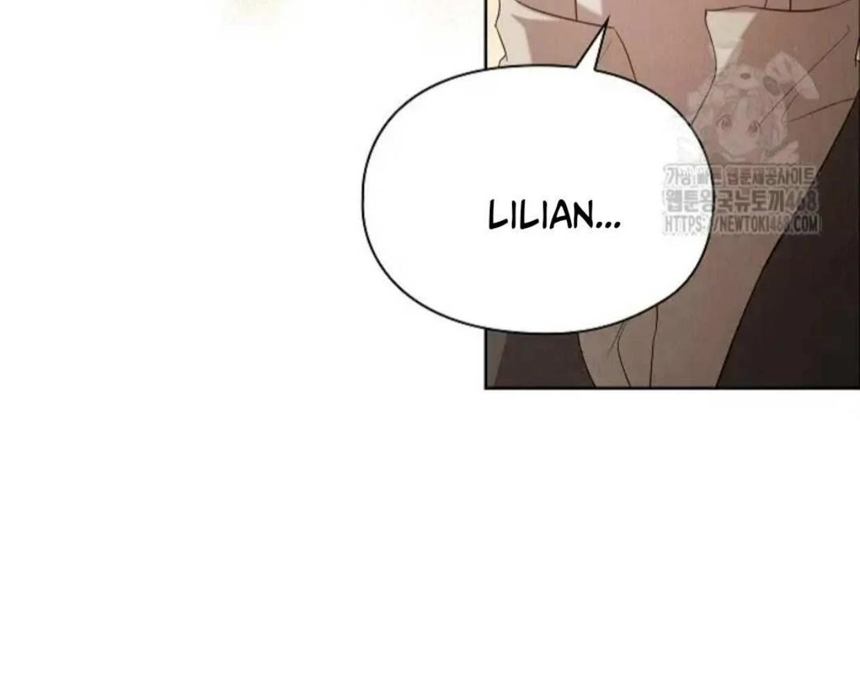 The Extra Decided to be Fake Chapter 27 - halaman 211