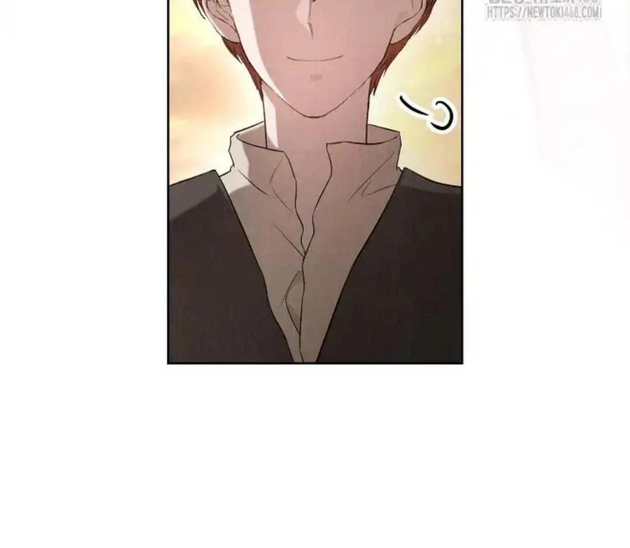 The Extra Decided to be Fake Chapter 27 - halaman 221