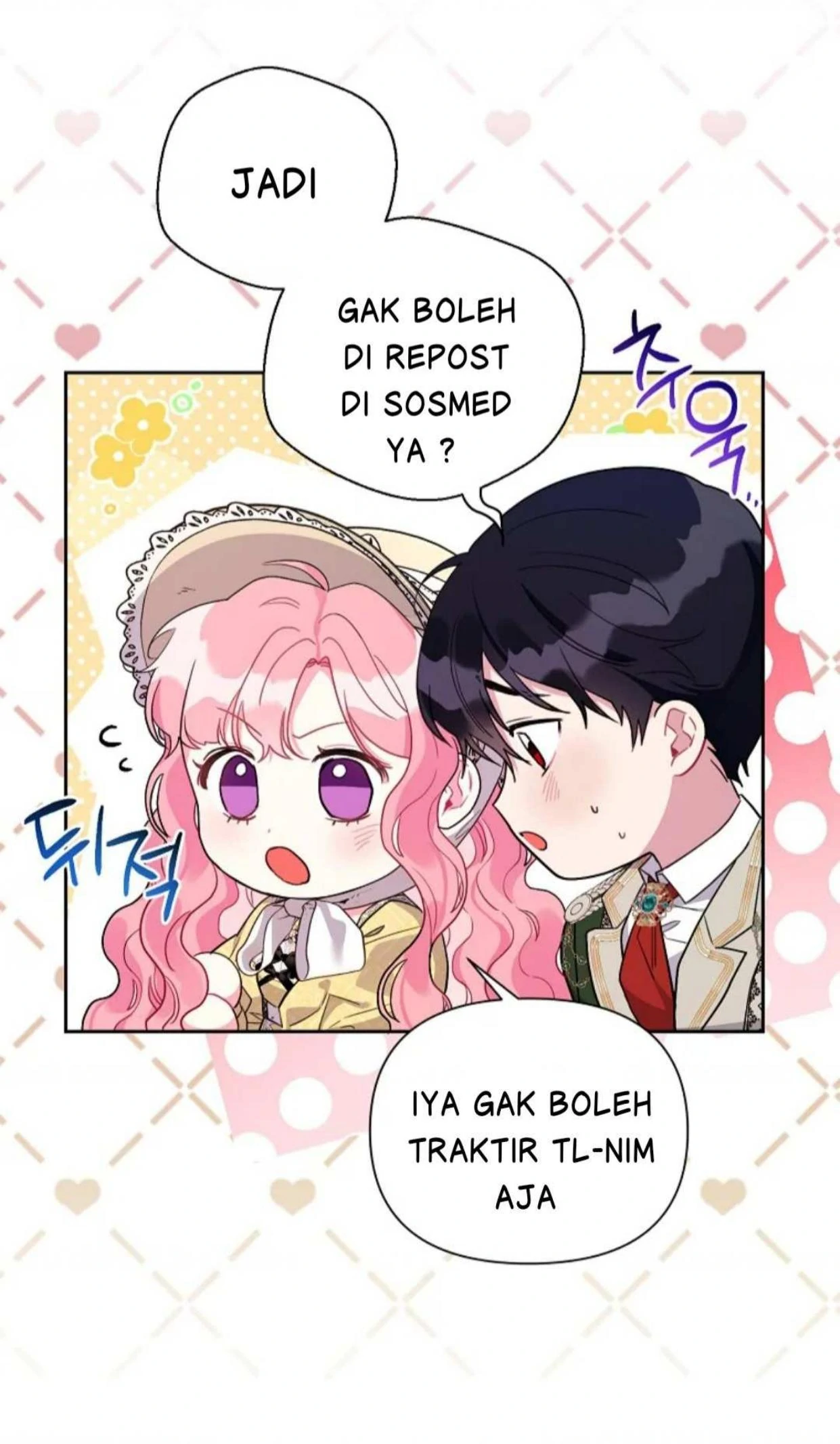 The Extra Decided to be Fake Chapter 27 - halaman 229