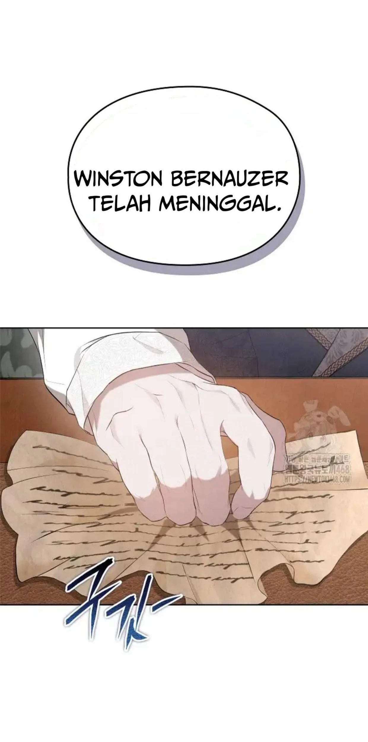 The Extra Decided to be Fake Chapter 27 - halaman 3