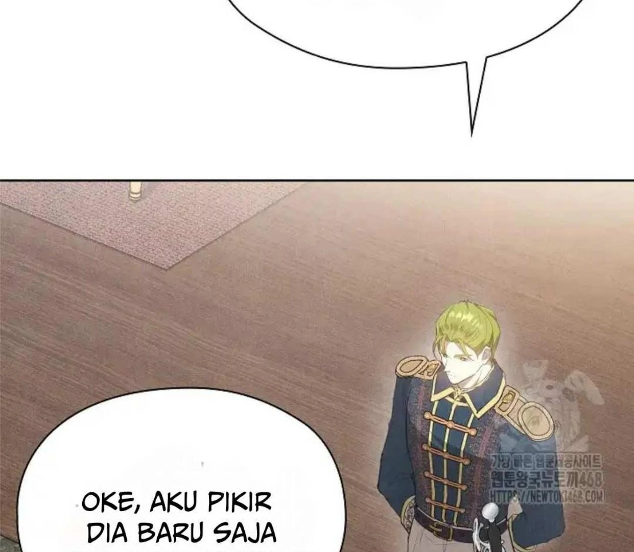 The Extra Decided to be Fake Chapter 27 - halaman 31
