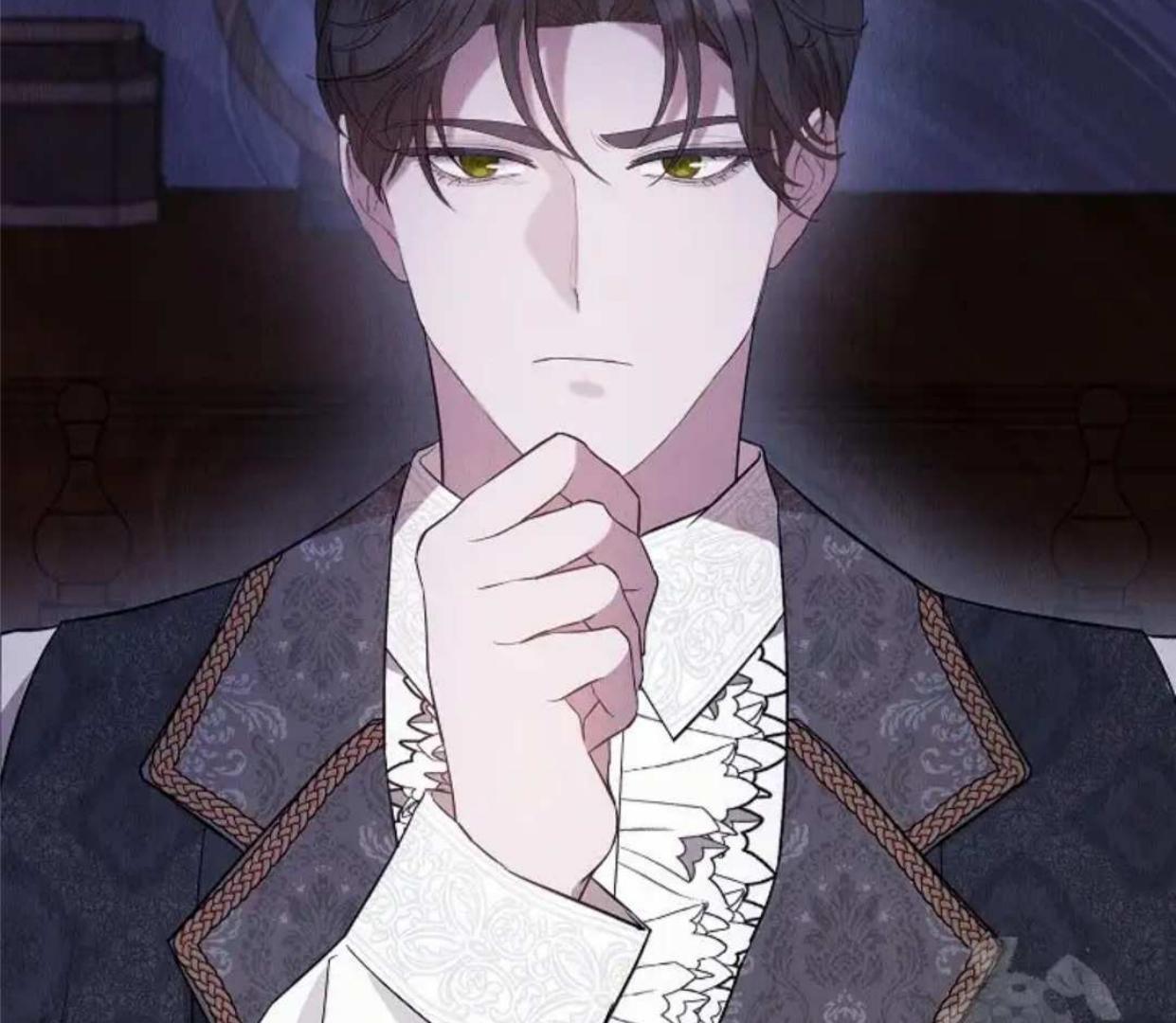 The Extra Decided to be Fake Chapter 27 - halaman 36