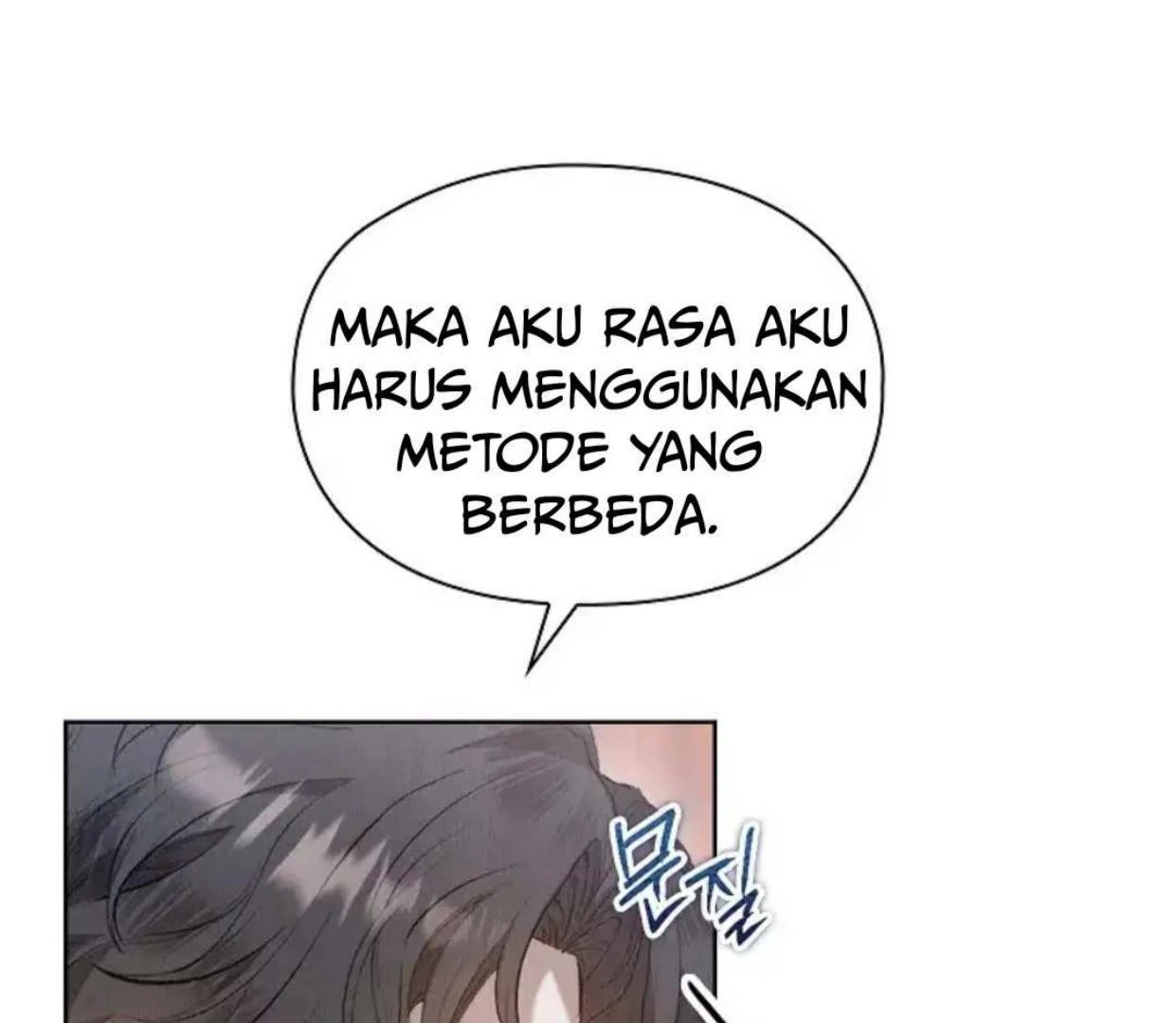 The Extra Decided to be Fake Chapter 27 - halaman 63