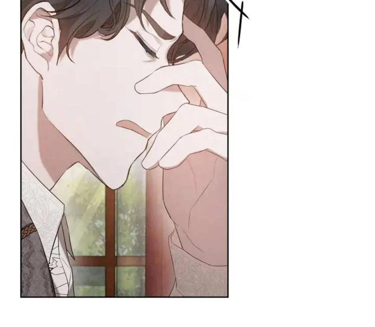 The Extra Decided to be Fake Chapter 27 - halaman 64
