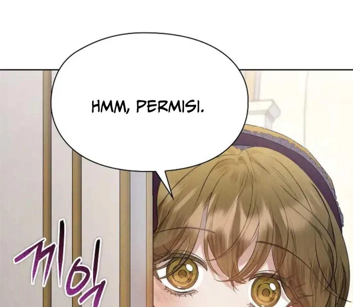 The Extra Decided to be Fake Chapter 27 - halaman 67